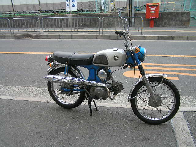 曽根旧車館